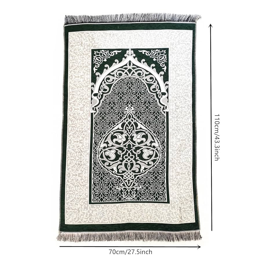 Amazon.com: Portable Prayer Mat and Prayer Beads Set, Muslim